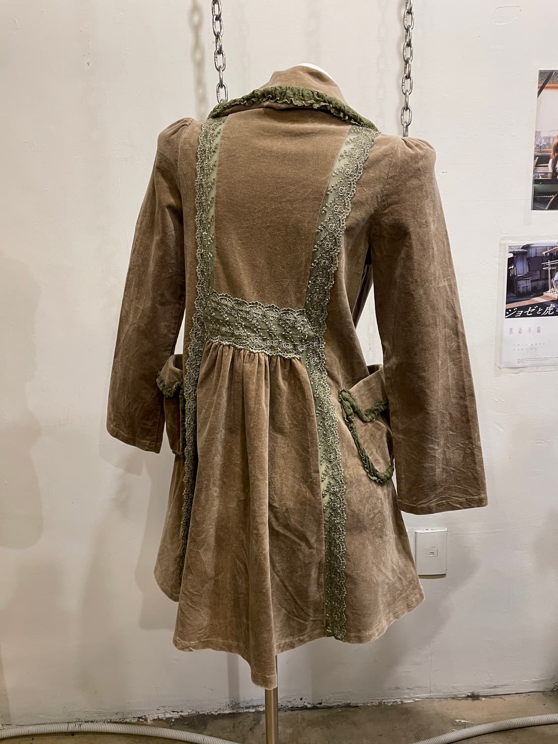 페어리 그린 레이스 음각 버튼 브라운 자켓 y2k 상품이미지2