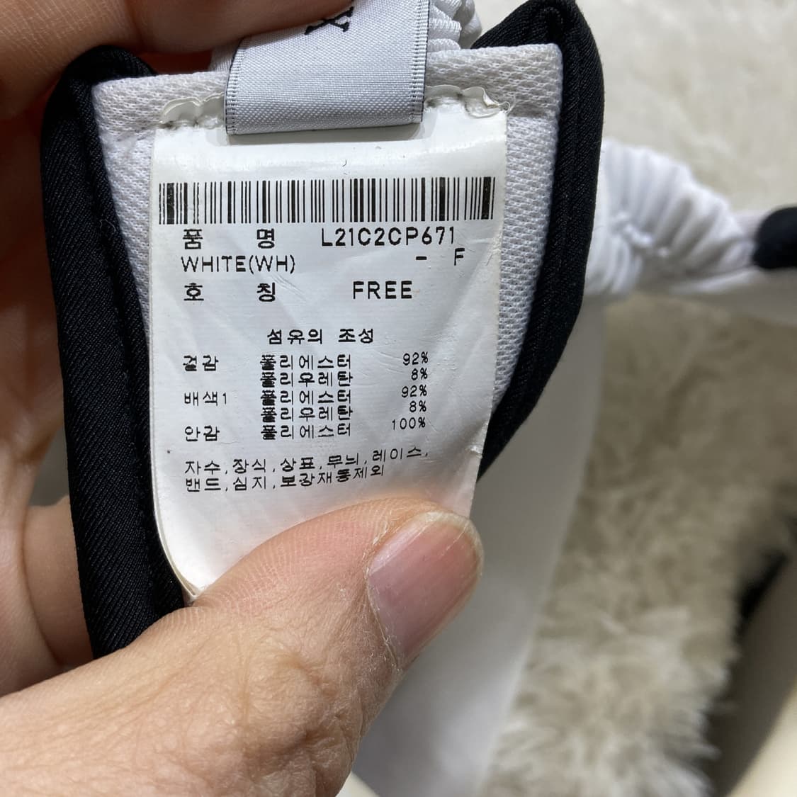 링스골프 2023 여성골프썬캡 화이트 FREE  상품이미지6