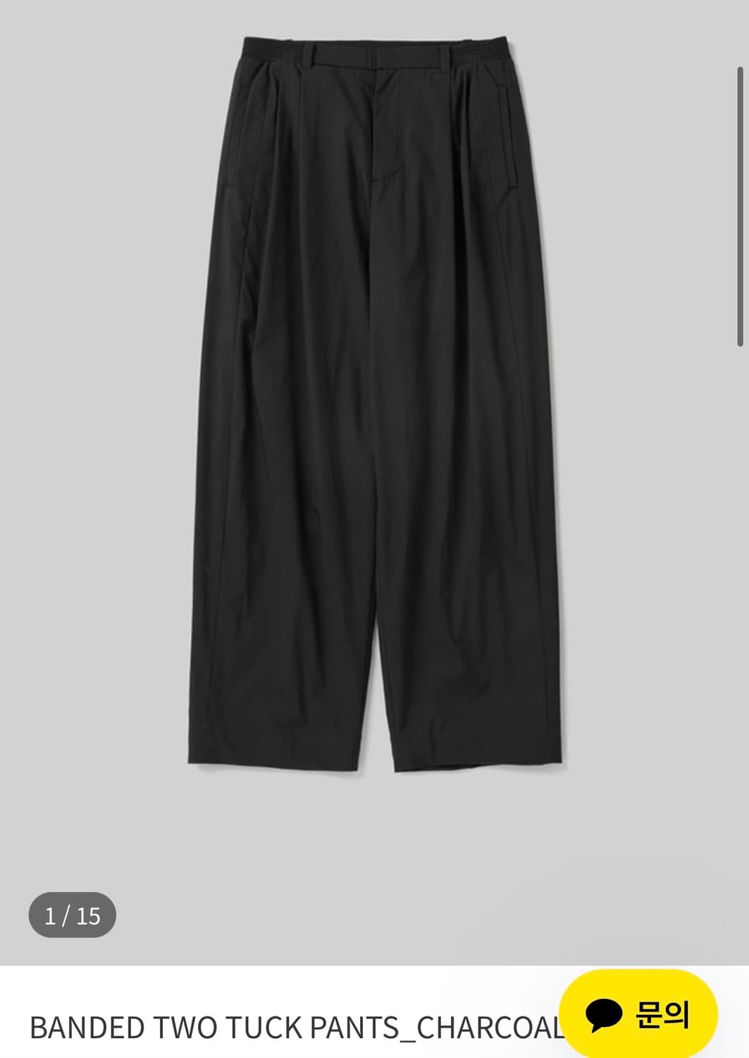 (2)오토매틱포더피플 밴디드 투턱 팬츠 상품이미지1