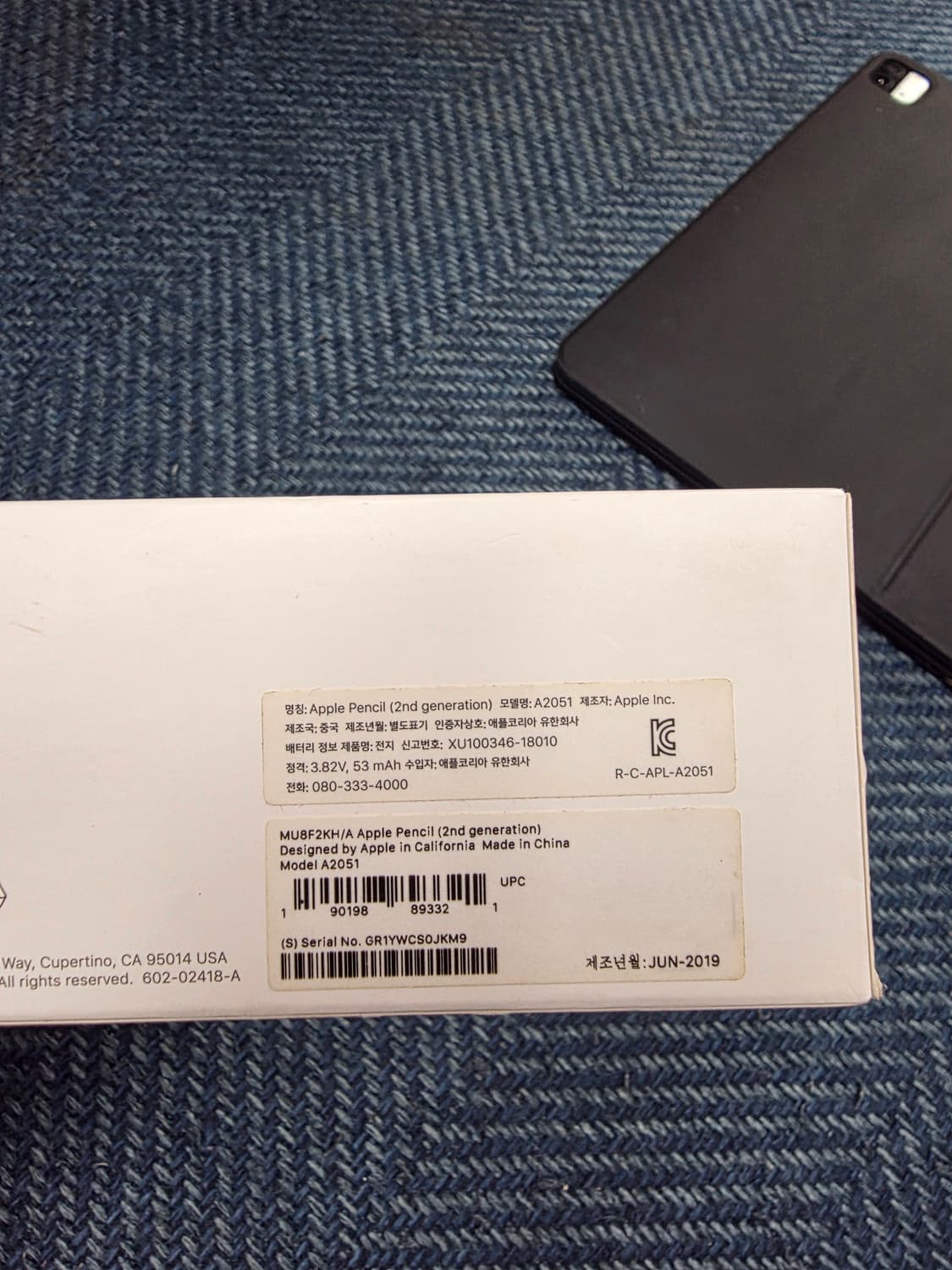 아이패드프로 12.9 4세대 128기가 와이파이+애플팬슬+니케 매직키보드 상품이미지6