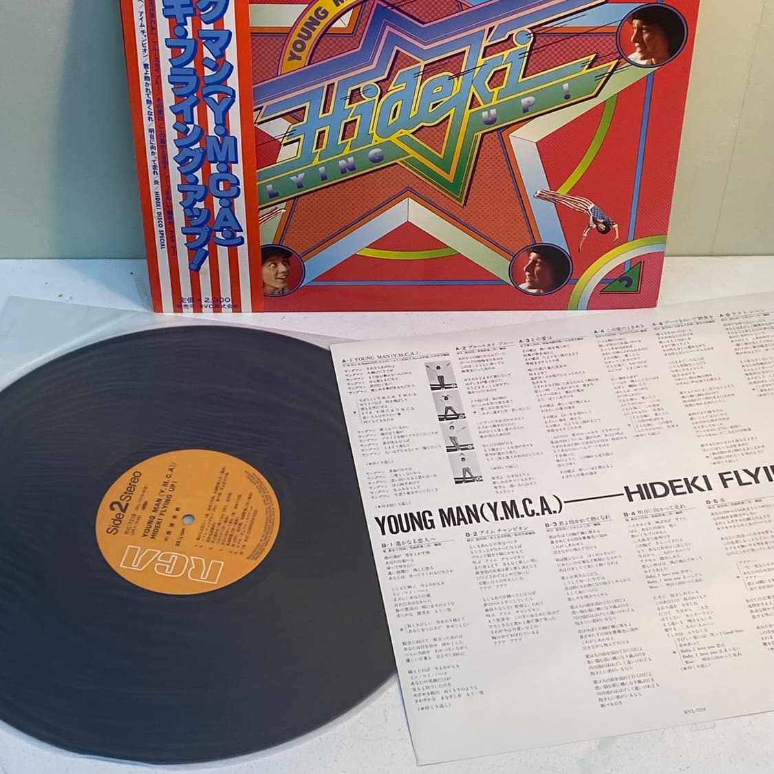 (LP) Hideki Saijo -Young Man (Y.M.C.A.) 상품이미지3