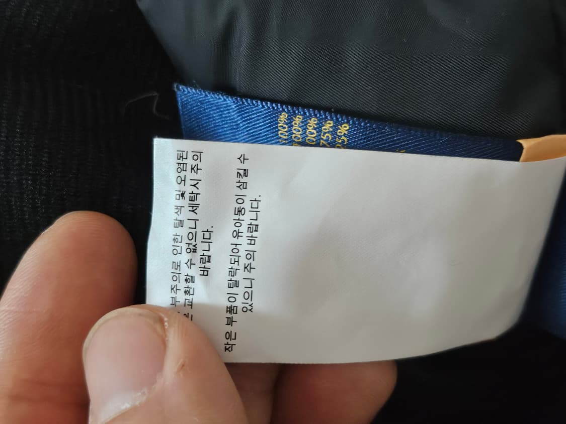 폴로랄프로렌 블랙 레더패치 헌팅 헤비다운 패딩 자켓 M 상품이미지10