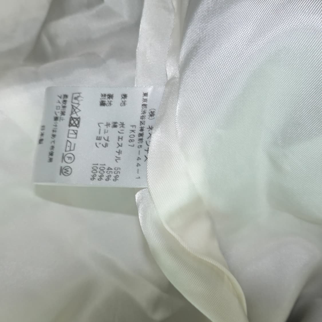 니들스 벨벳 블레이져 자켓 상품이미지5