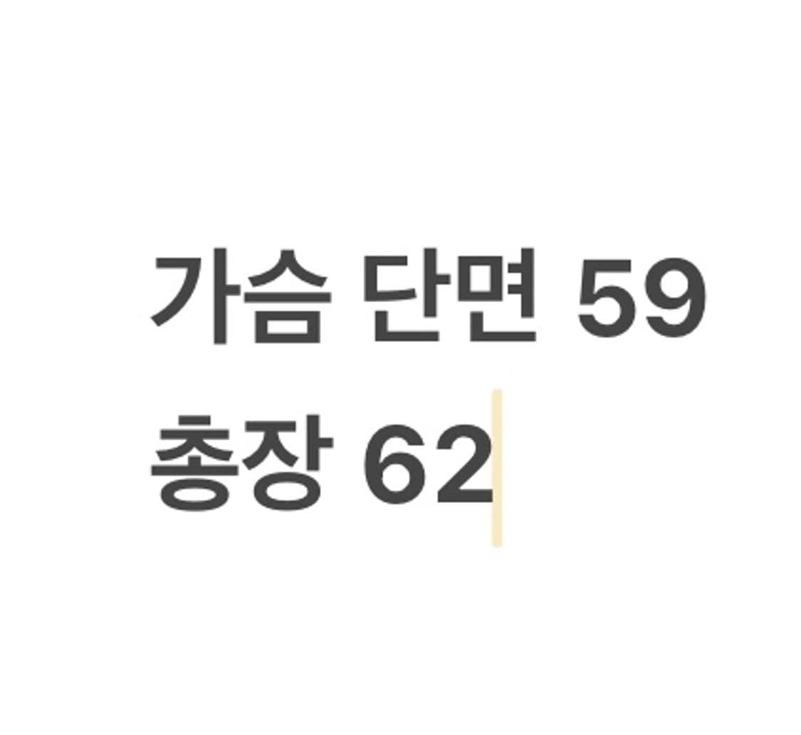 [ 정품/S,90 ] 나이키 윈드러너 바람막이 자켓 b15 상품이미지8