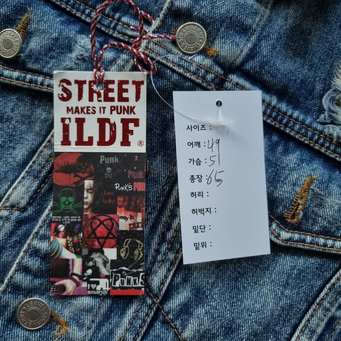 ILDF 펑크 데님 조끼 상품이미지9
