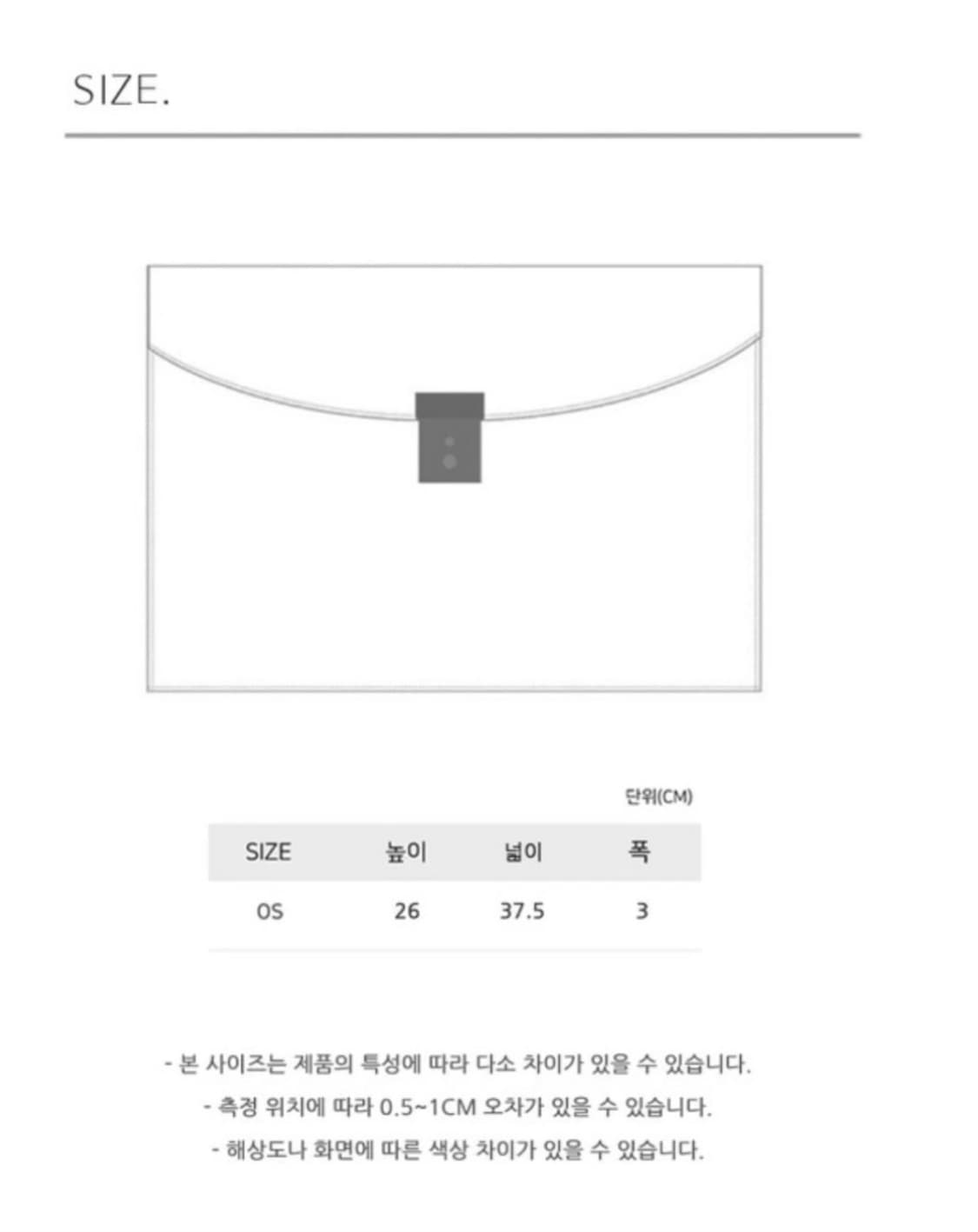 론트 클러치백 상품이미지8