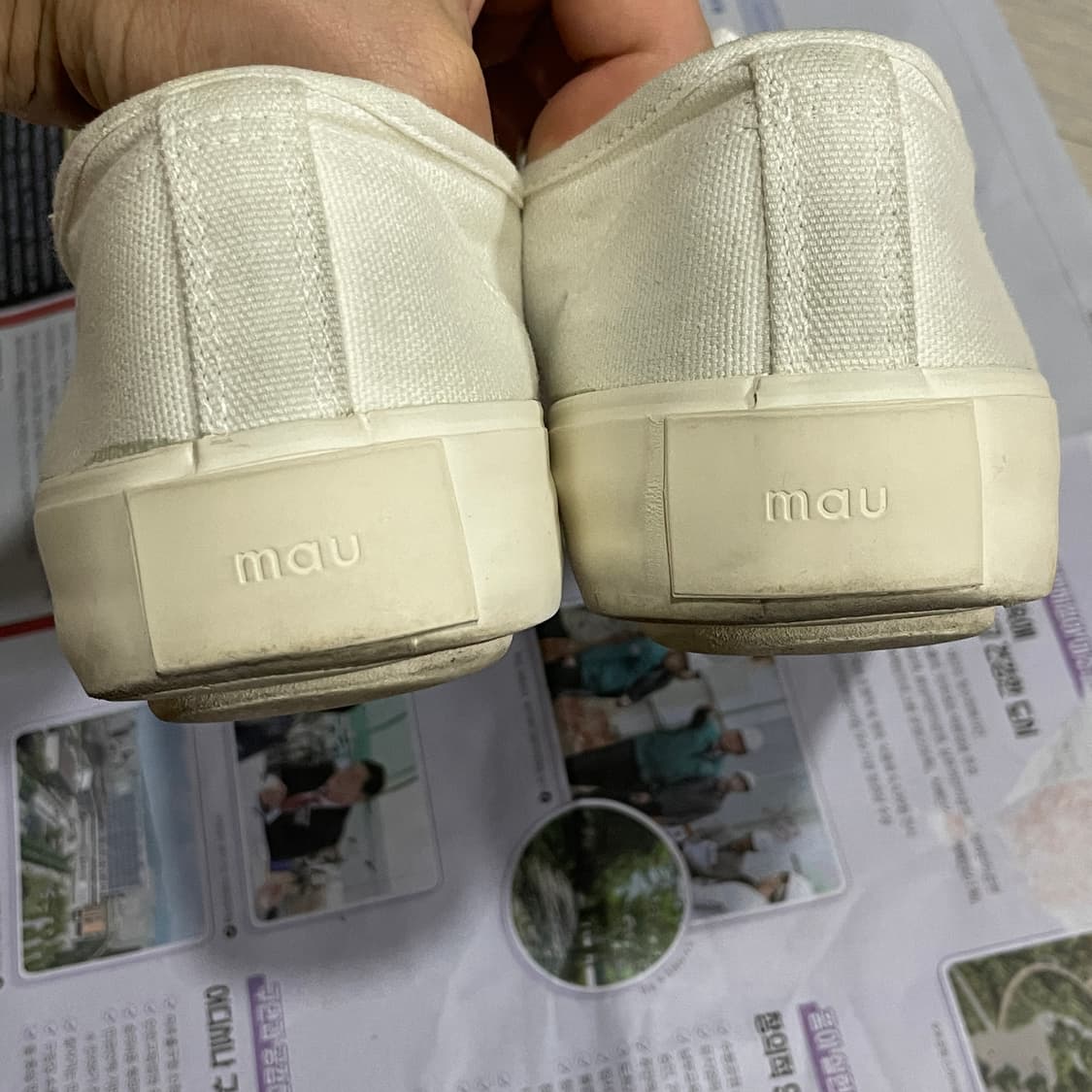 마우 몬터 화이트 280 상품이미지6