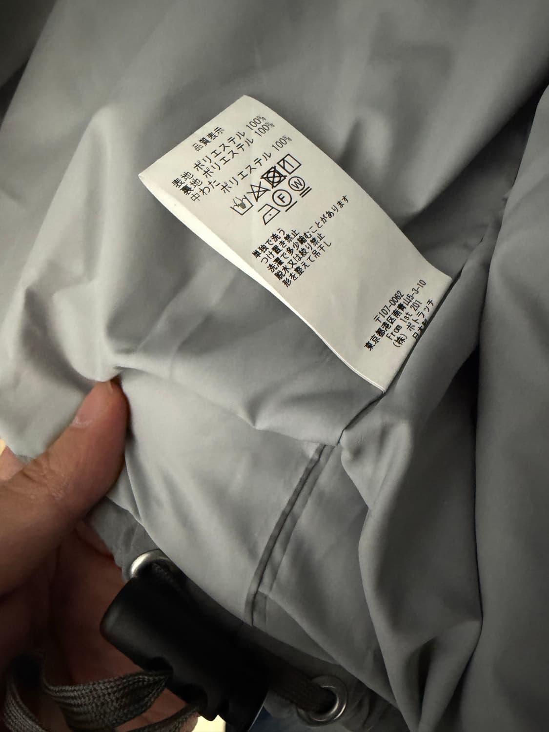 Cavempt wave stich puff jacket 패딩 상품이미지4