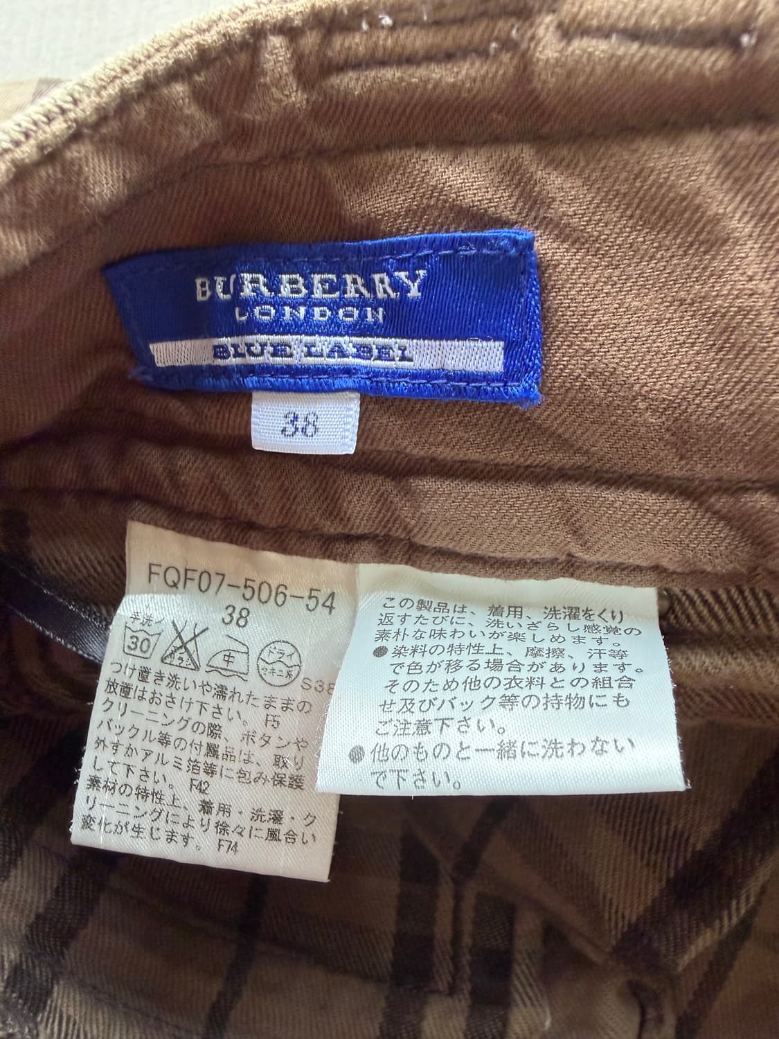 버버리 블루라벨 체크 패턴 숏 팬츠  상품이미지2