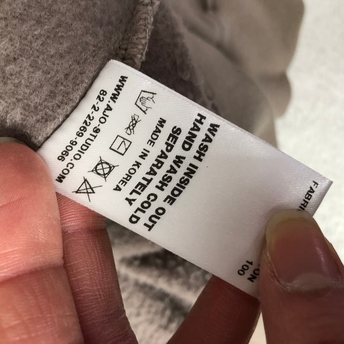 아조바이아조 맨투맨 상품이미지6