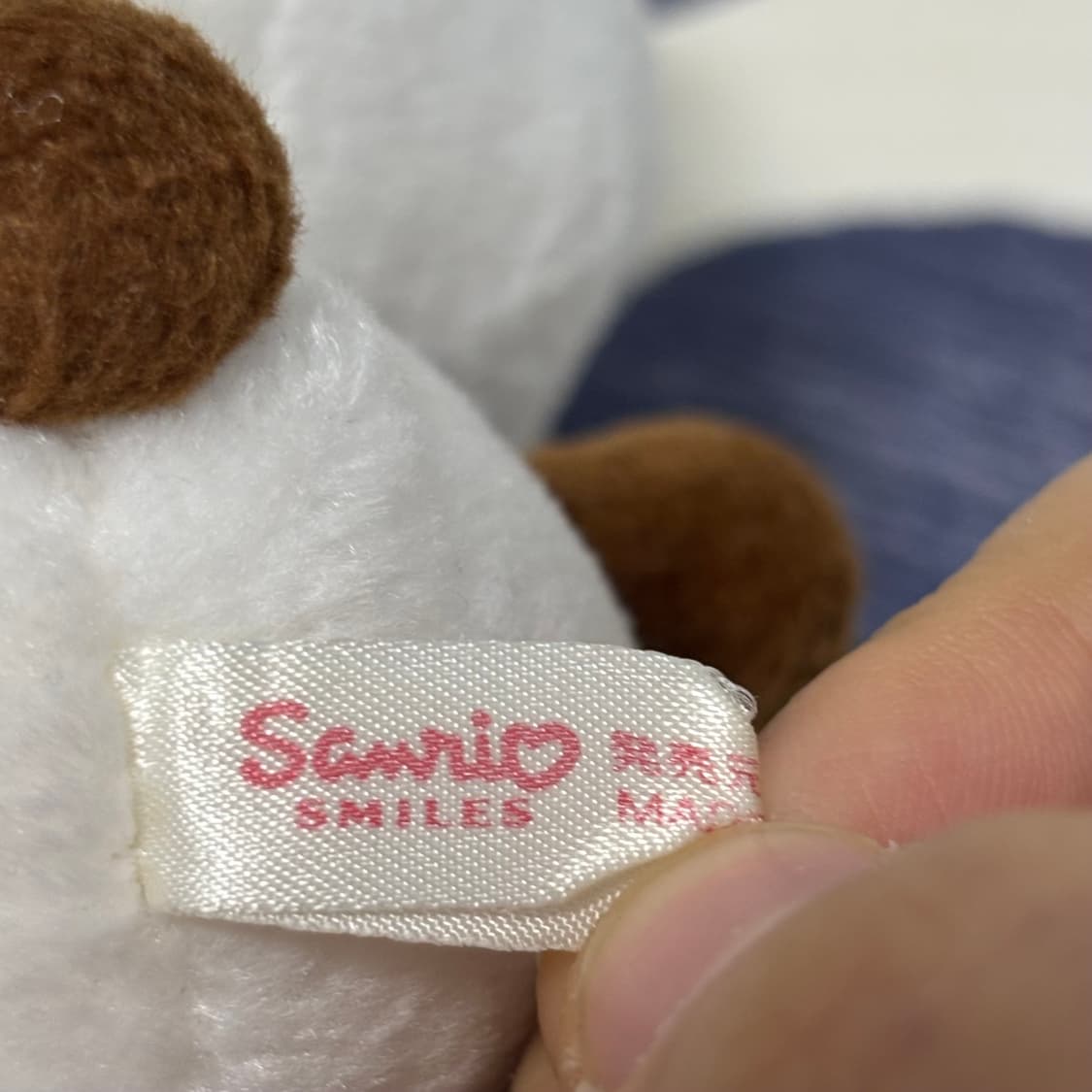 고전 산리오 초코판다 인형 상품이미지4