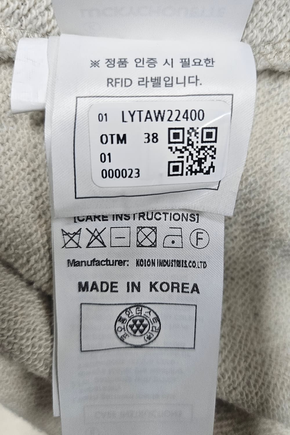 럭키슈에뜨 여성 맨투맨 55~66 반집업 러플 후드 티셔츠 WL50 상품이미지7