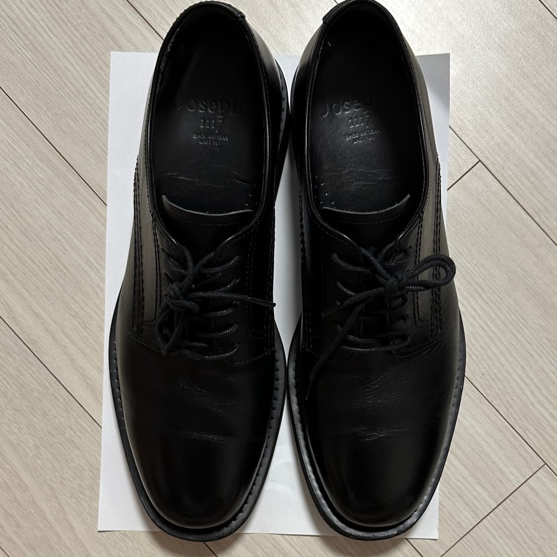 [260] 조셉트 빈 Bean 상품이미지3