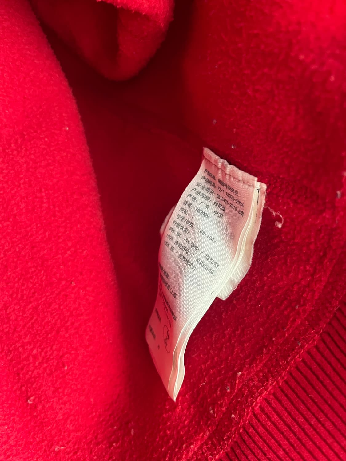 아베크롬비 극희귀 A&F 사자 자수 후드집업 (L)  상품이미지5