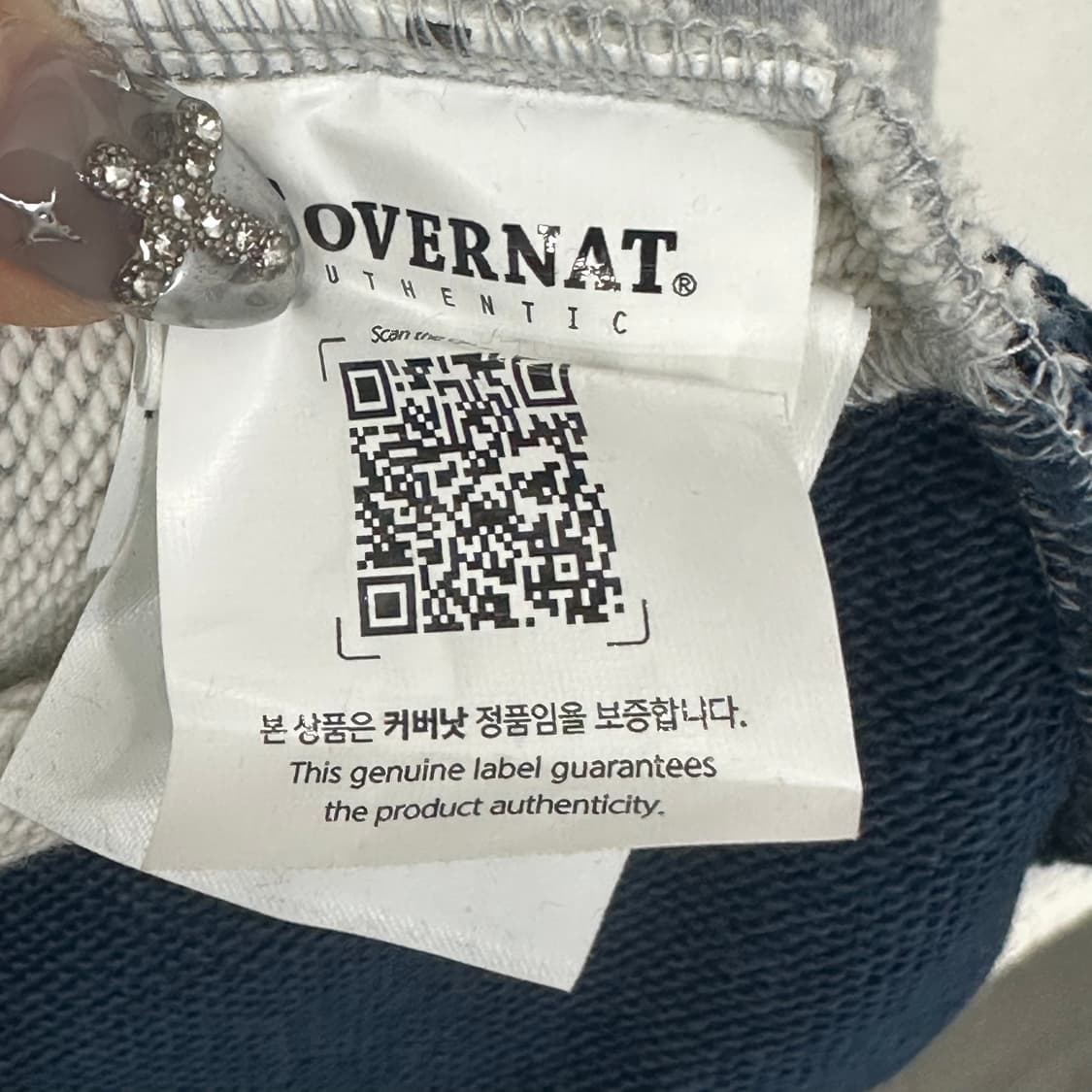 커버낫 스트라이프 럭비티M 상품이미지5