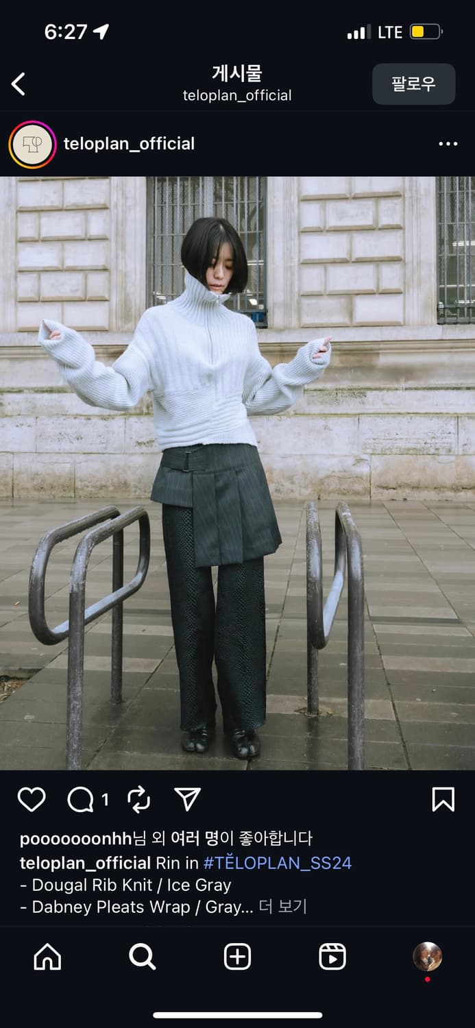 TELOPLAN 언발란스 랩스커트 상품이미지3