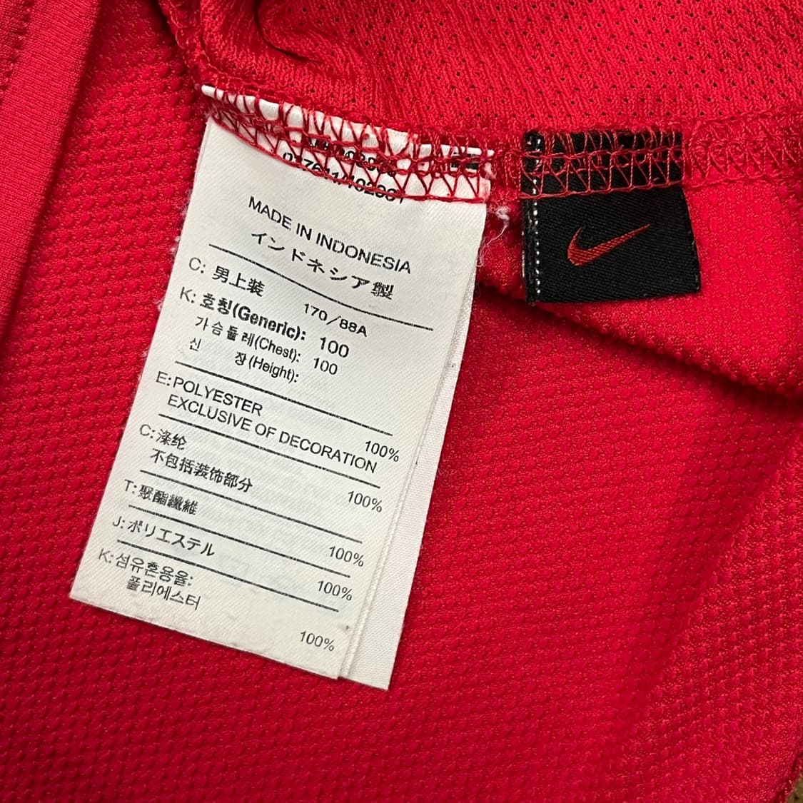 [정품/100] 나이키 아스날 져지 Fly Emirates 레드 b15 상품이미지4