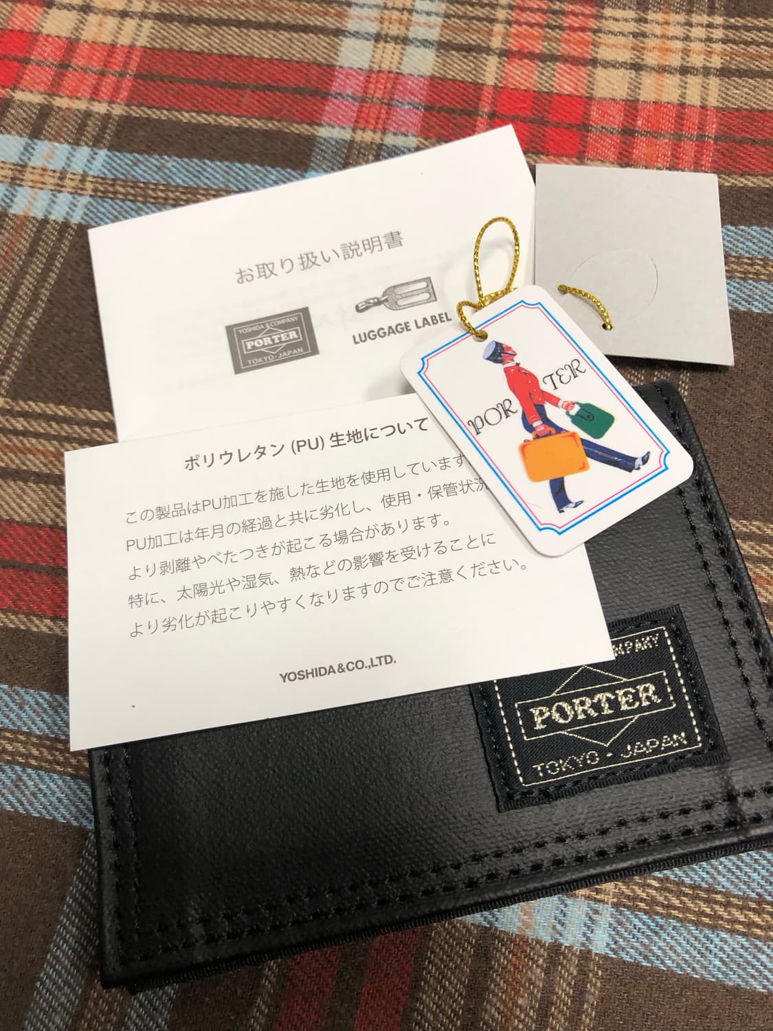 요시다 포터 프리스타일 패스케이스 상품이미지3