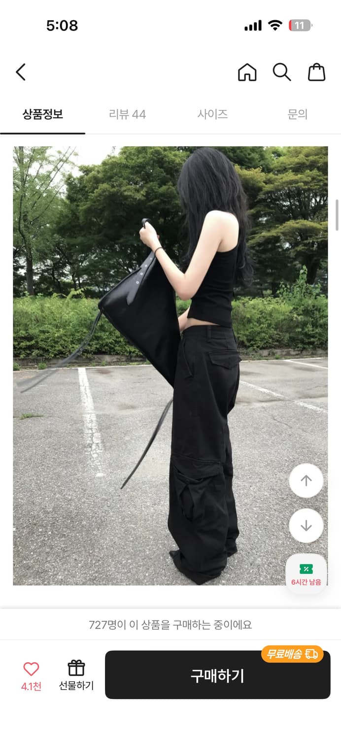 쿄이 로우라이즈 카고팬츠 [OOTJ] LOWRISE CARGO 상품이미지4