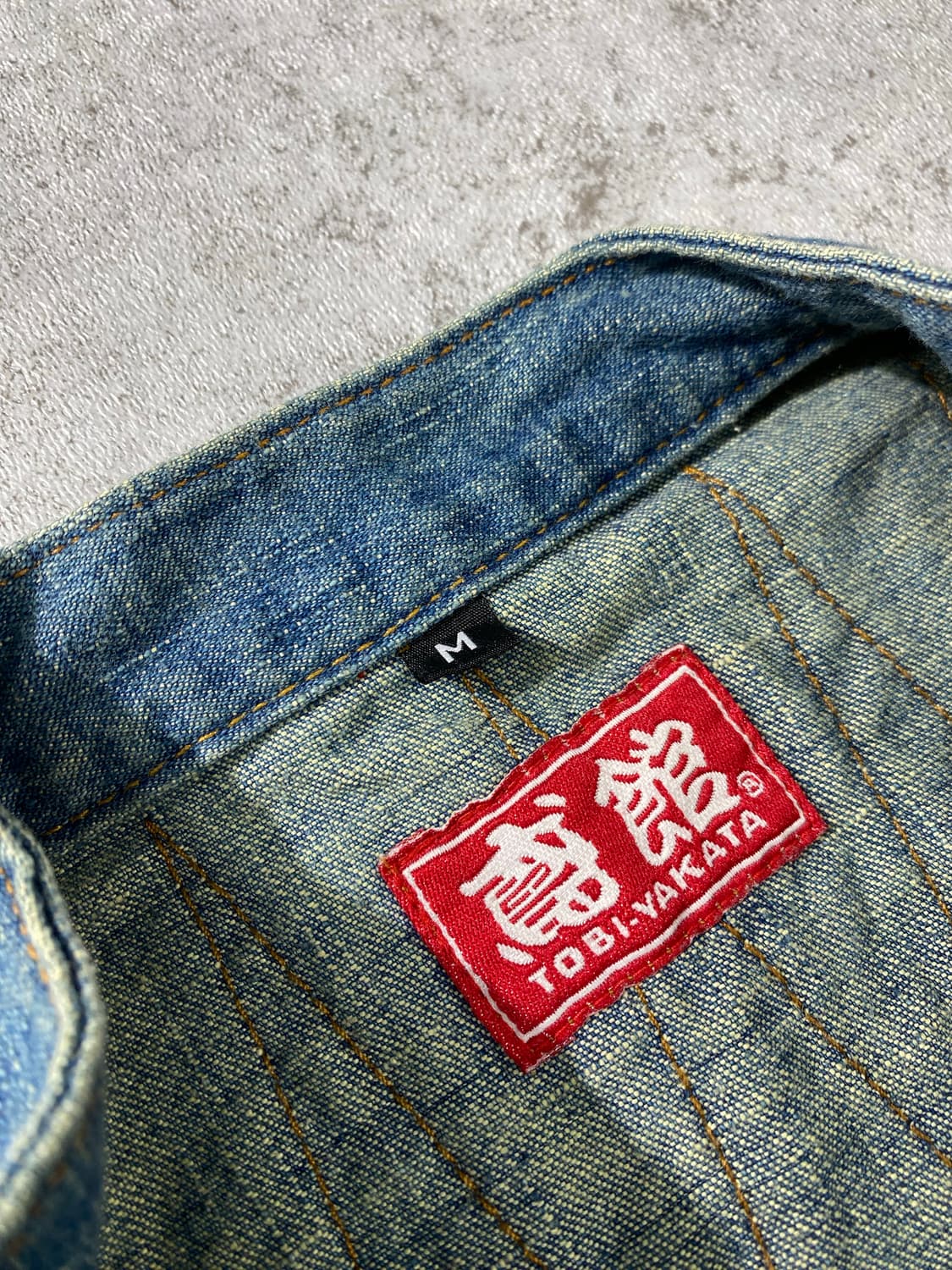 [M] 90s TOBI-YAKATA 크롭 데님 워크자켓 상품이미지9