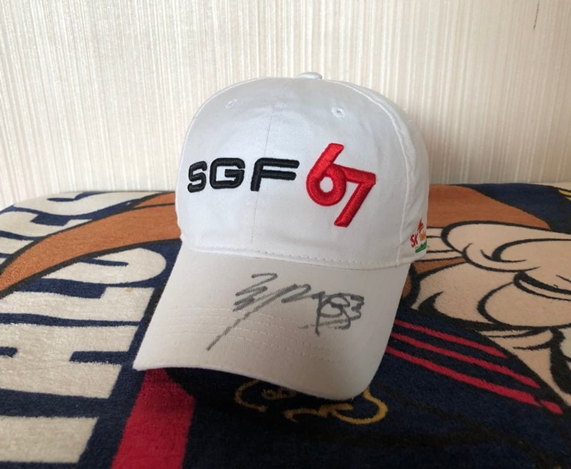 SGF 슈페리어골프 최경주프로 싸인모자/캡 상품이미지1