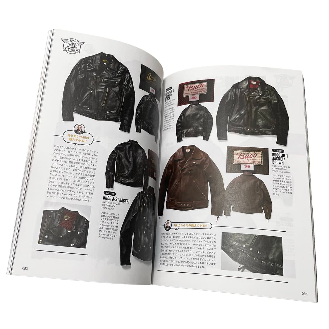 라이트닝 (Lightning) 상품이미지1