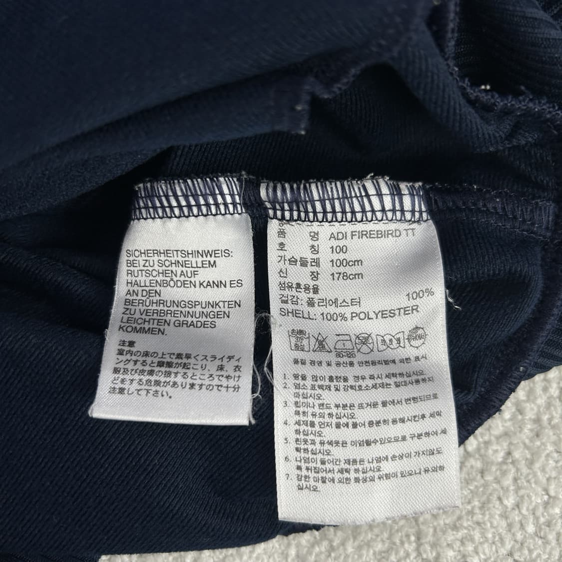 아디다스 불꽃 파이어버드 네이비 삼선 트랙탑 100 상품이미지3