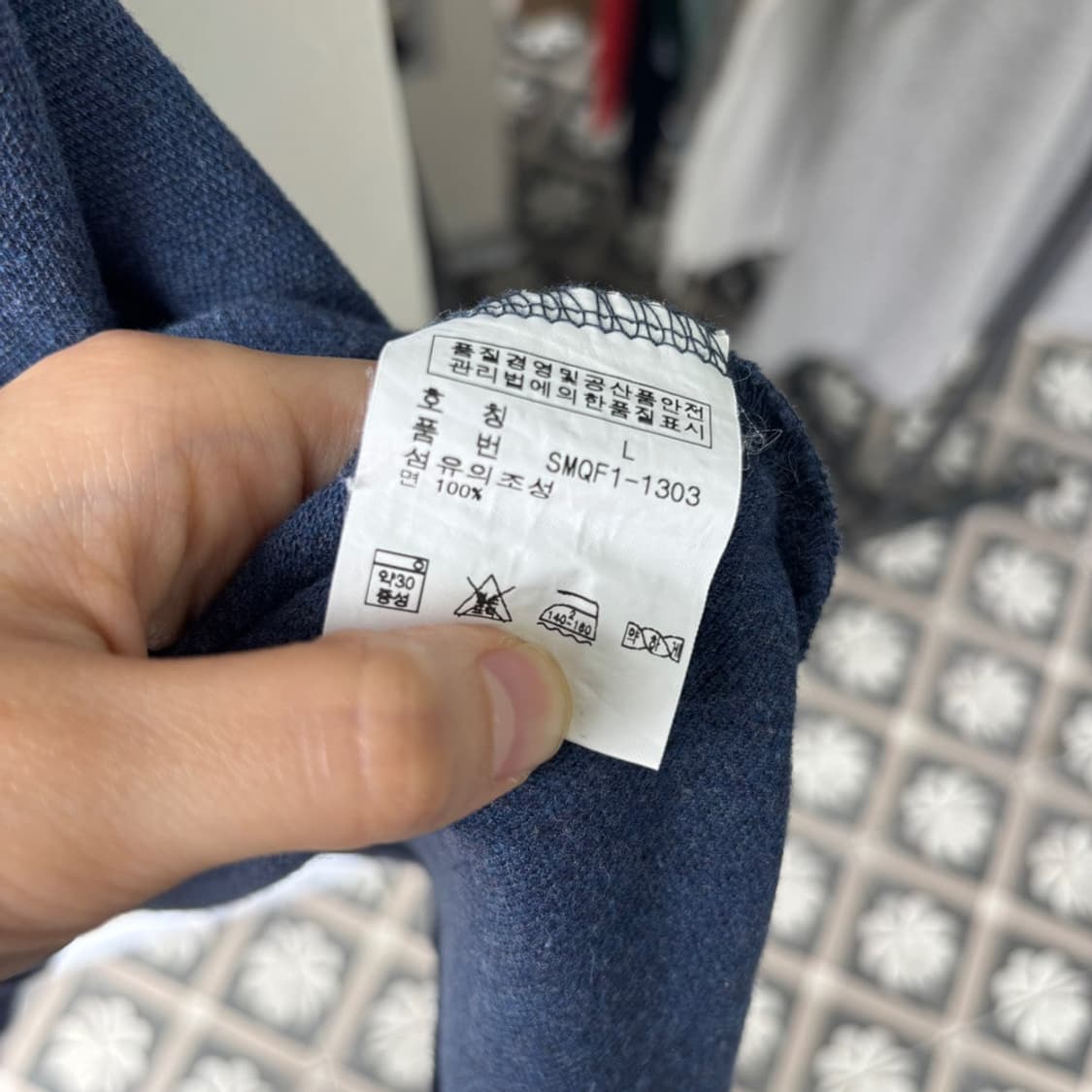 17293 - 폴로 랄프로렌 네이비 반팔 카라티 상품이미지4