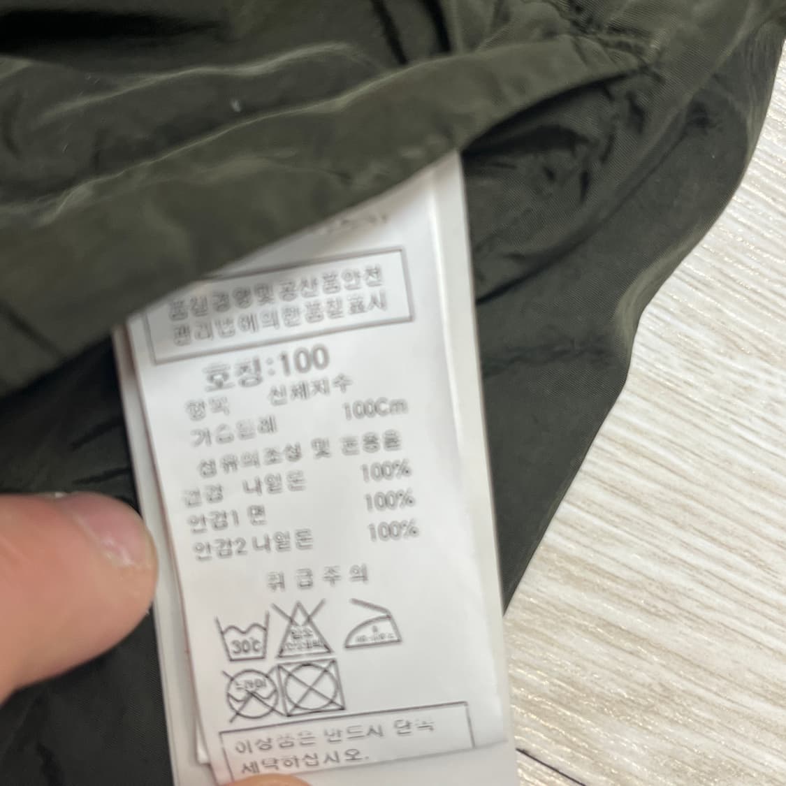 CP컴퍼니 크롬 렌즈 셔츠 자켓 48사이즈 상품이미지7