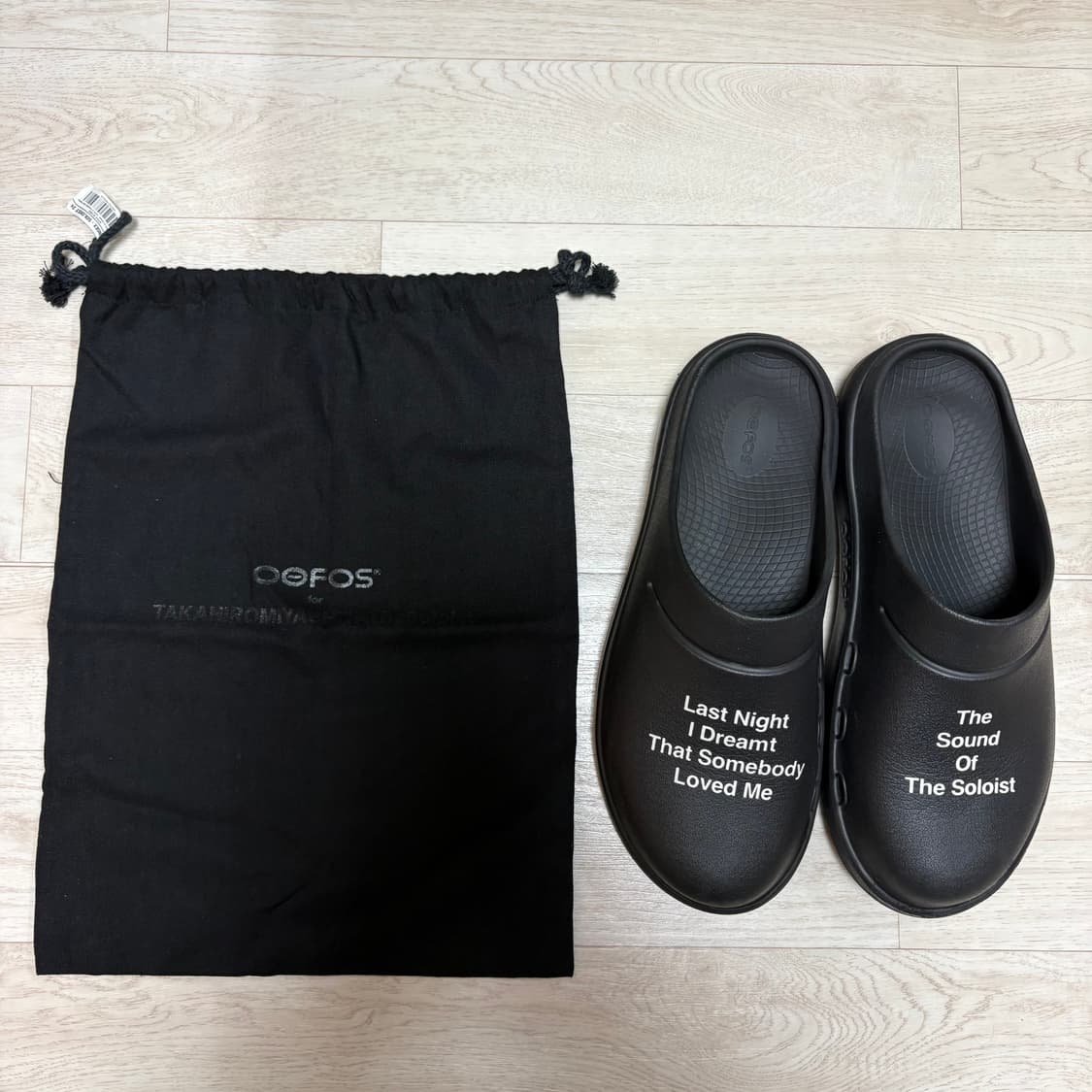 우포스 솔로이스트 m10/w12 상품이미지1