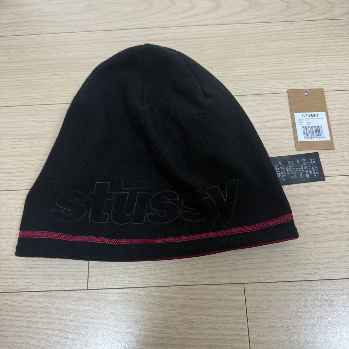 스투시 스컬캡 비니 (정품) 상품이미지2