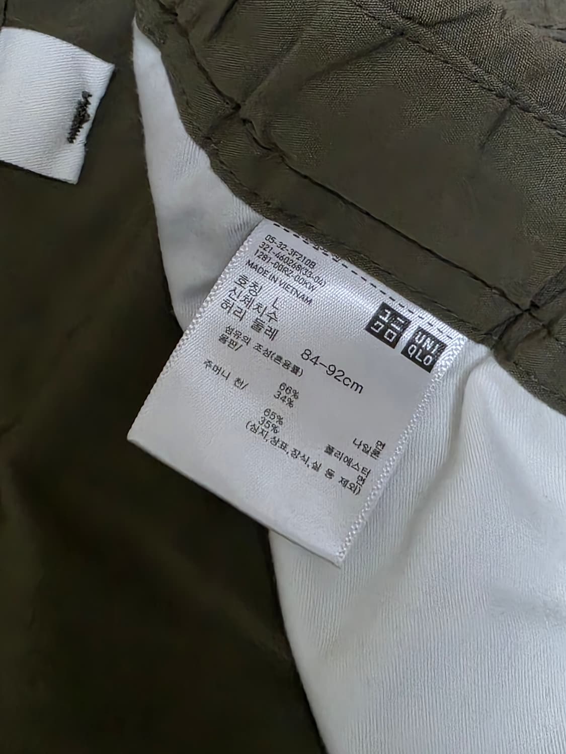 [L] 유니클로 카고팬츠 상품이미지3