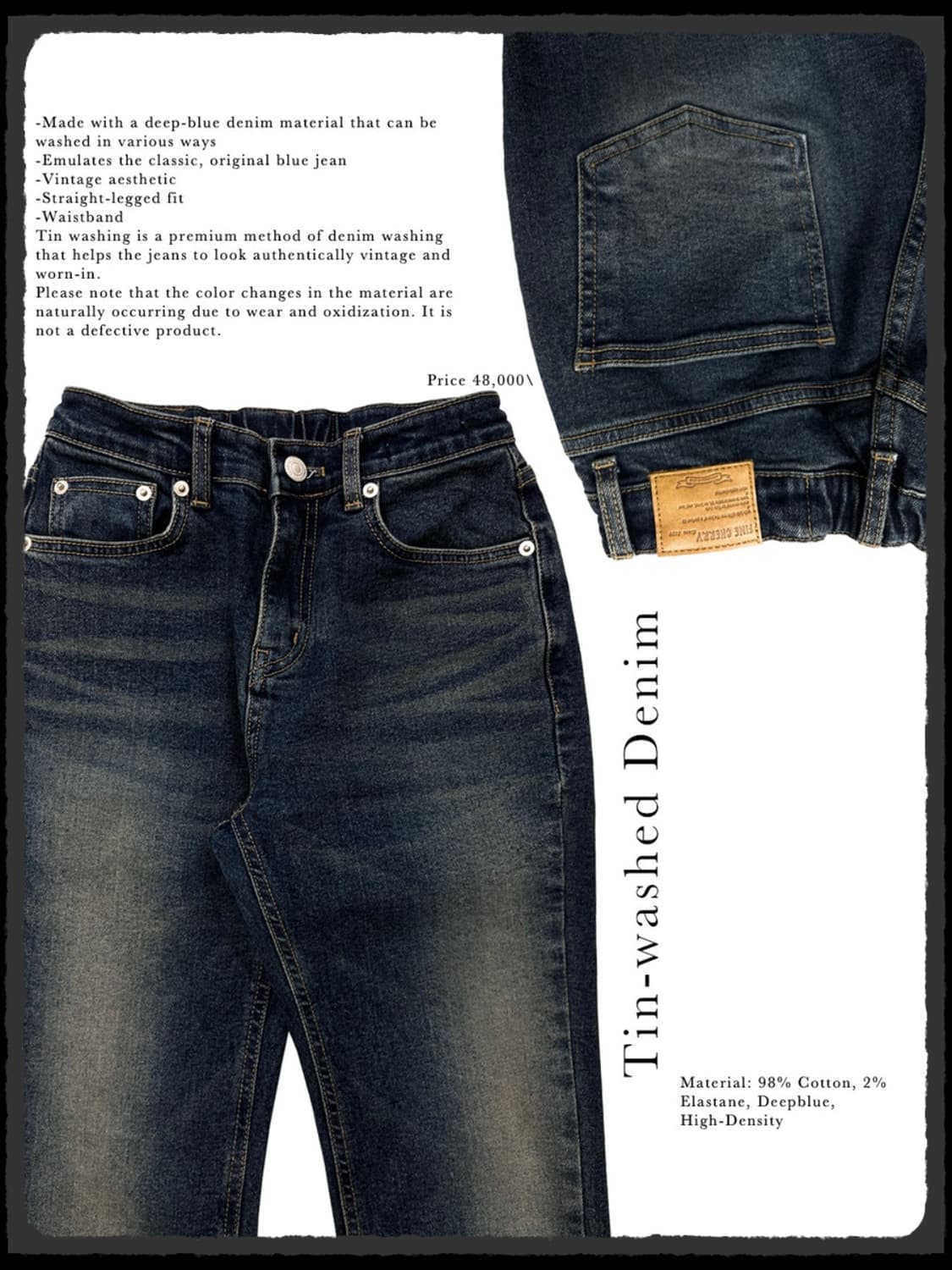 페일제이드 틴 워시드 데님 S 상품이미지1