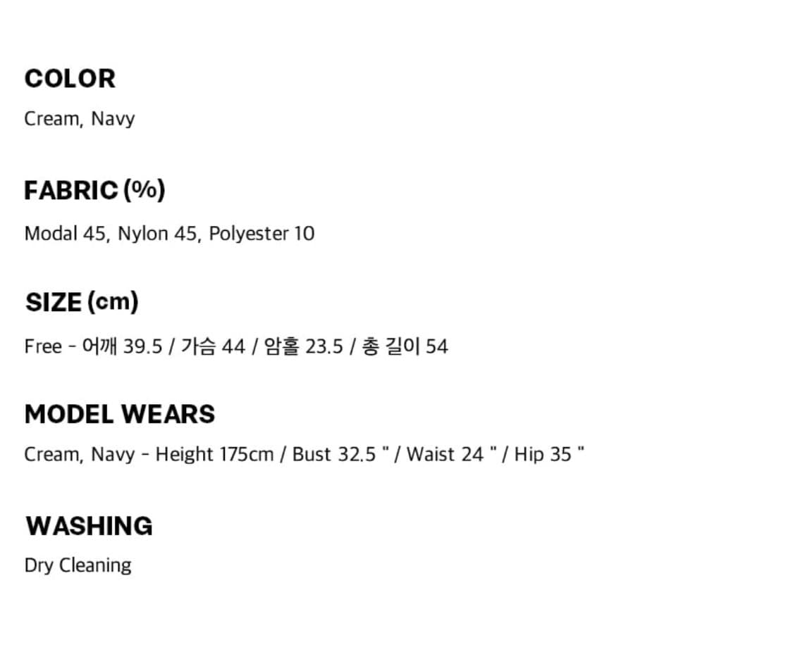유라고 자카드 베스트(아이유조끼) 상품이미지6