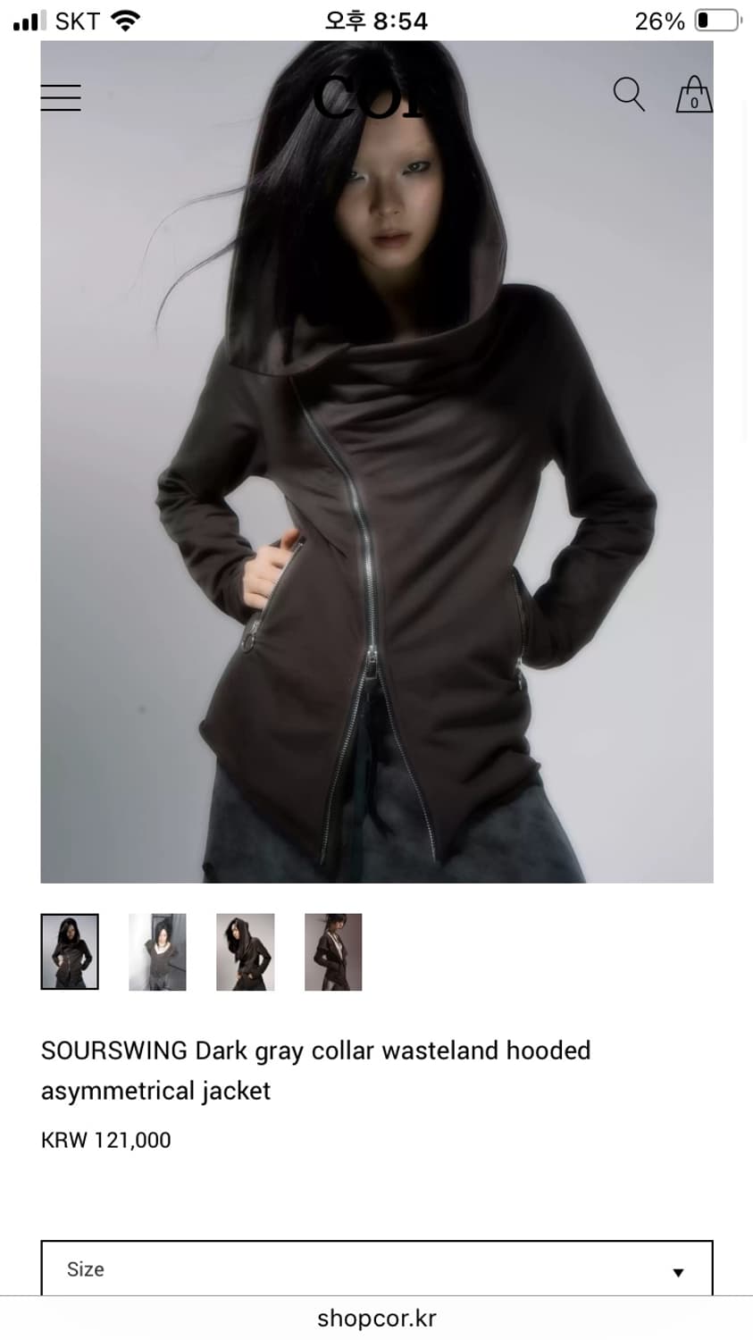 샵코어 드레이프 하이넥 집업 자켓 상품이미지3