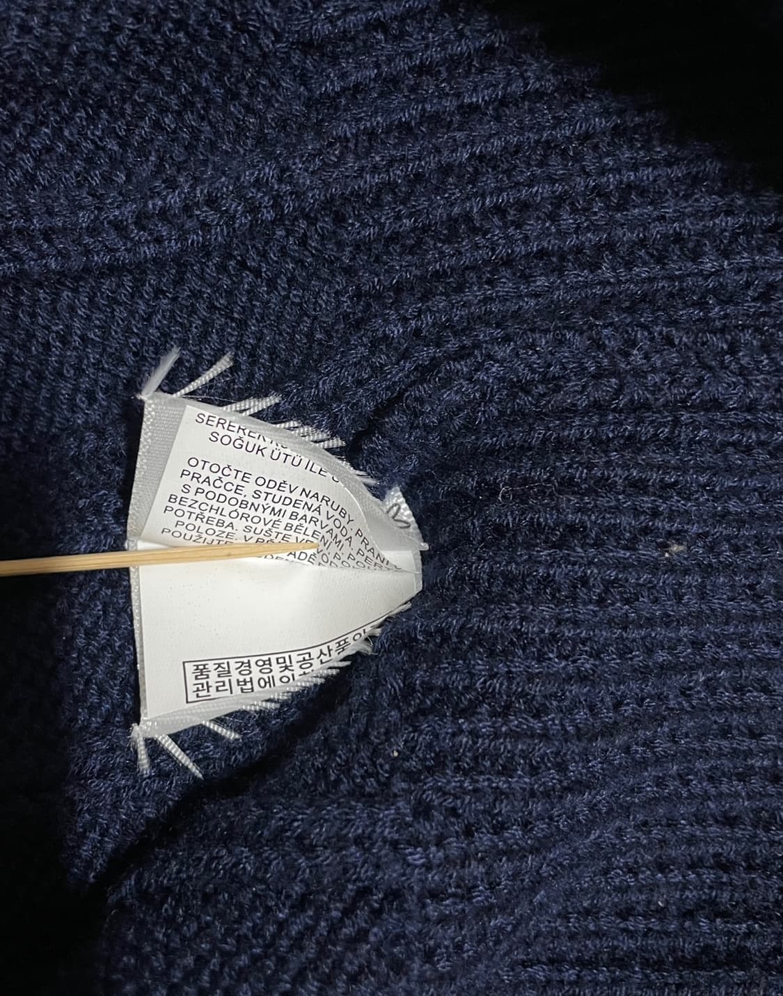 폴로 케이블 가디건 상품이미지10