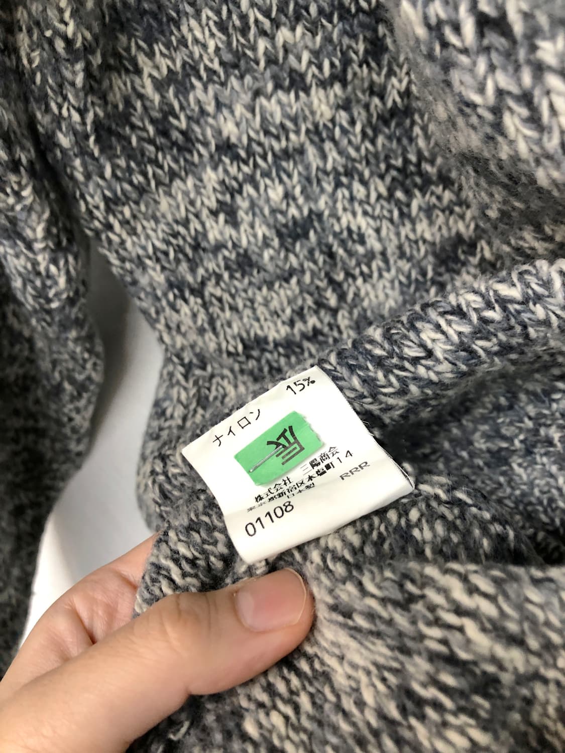 버버리 니트 상품이미지10