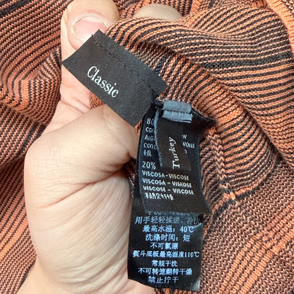 제냐 스트라이프 코튼 비스코스 M L 추천 상품이미지6