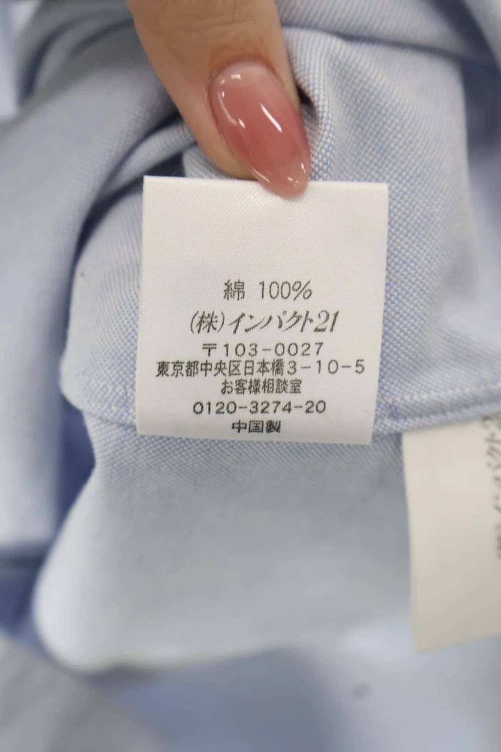 Ralph Lauren Oxford Button Shirt 상품이미지7