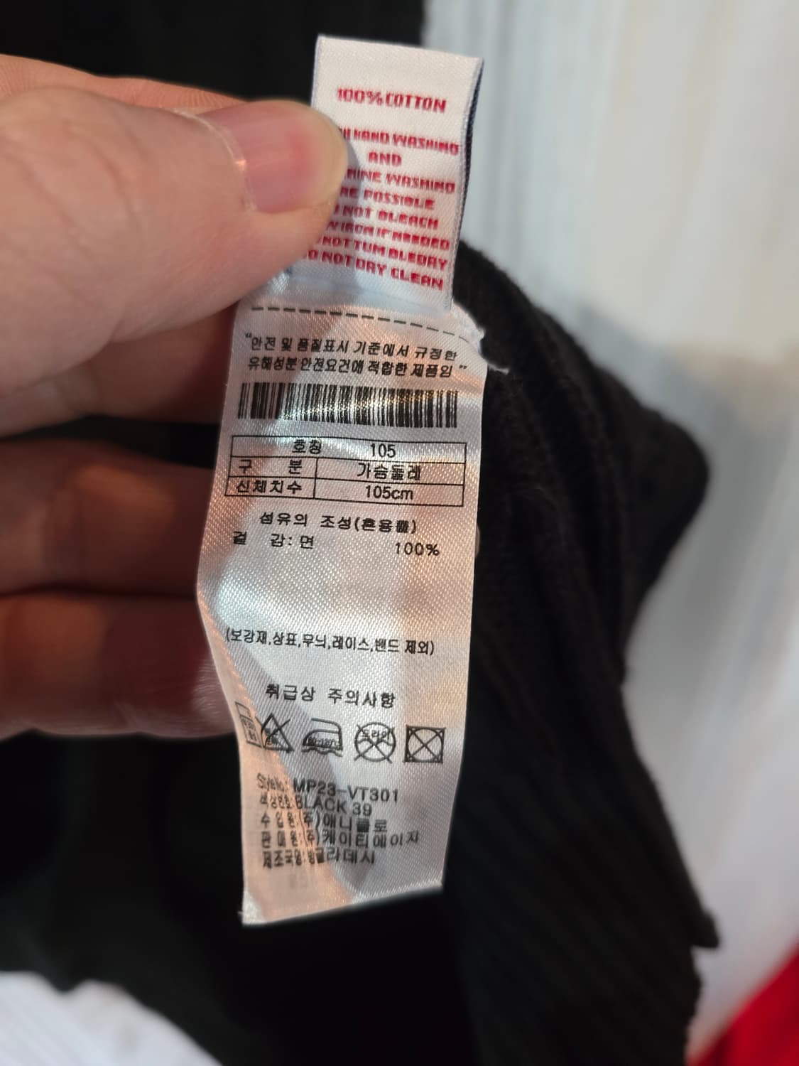 US 폴로 아슨 블랙 니트 조끼 상품이미지5