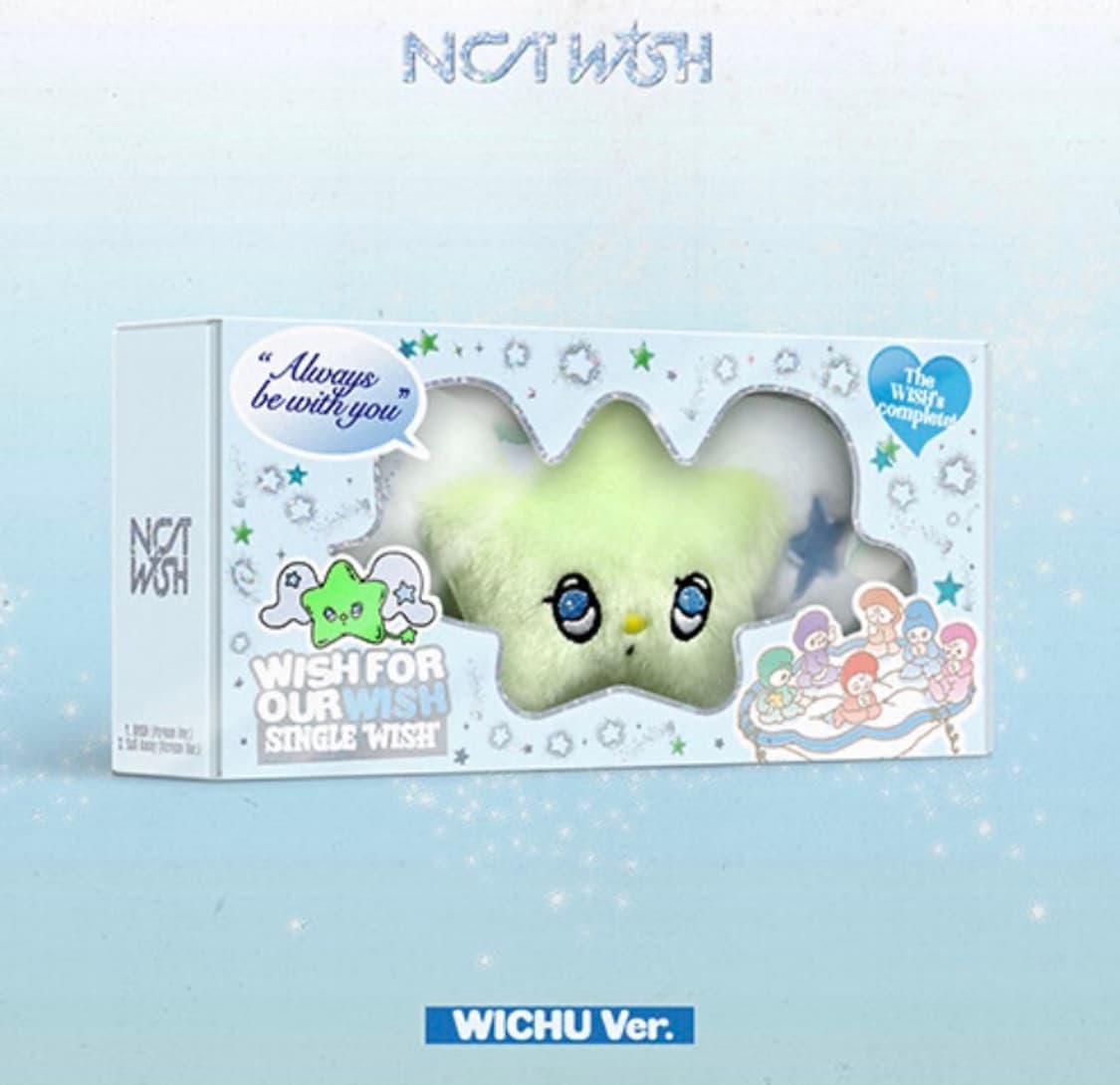 nct wish 위츄 앨범 키링 판매 미개봉 상품이미지1