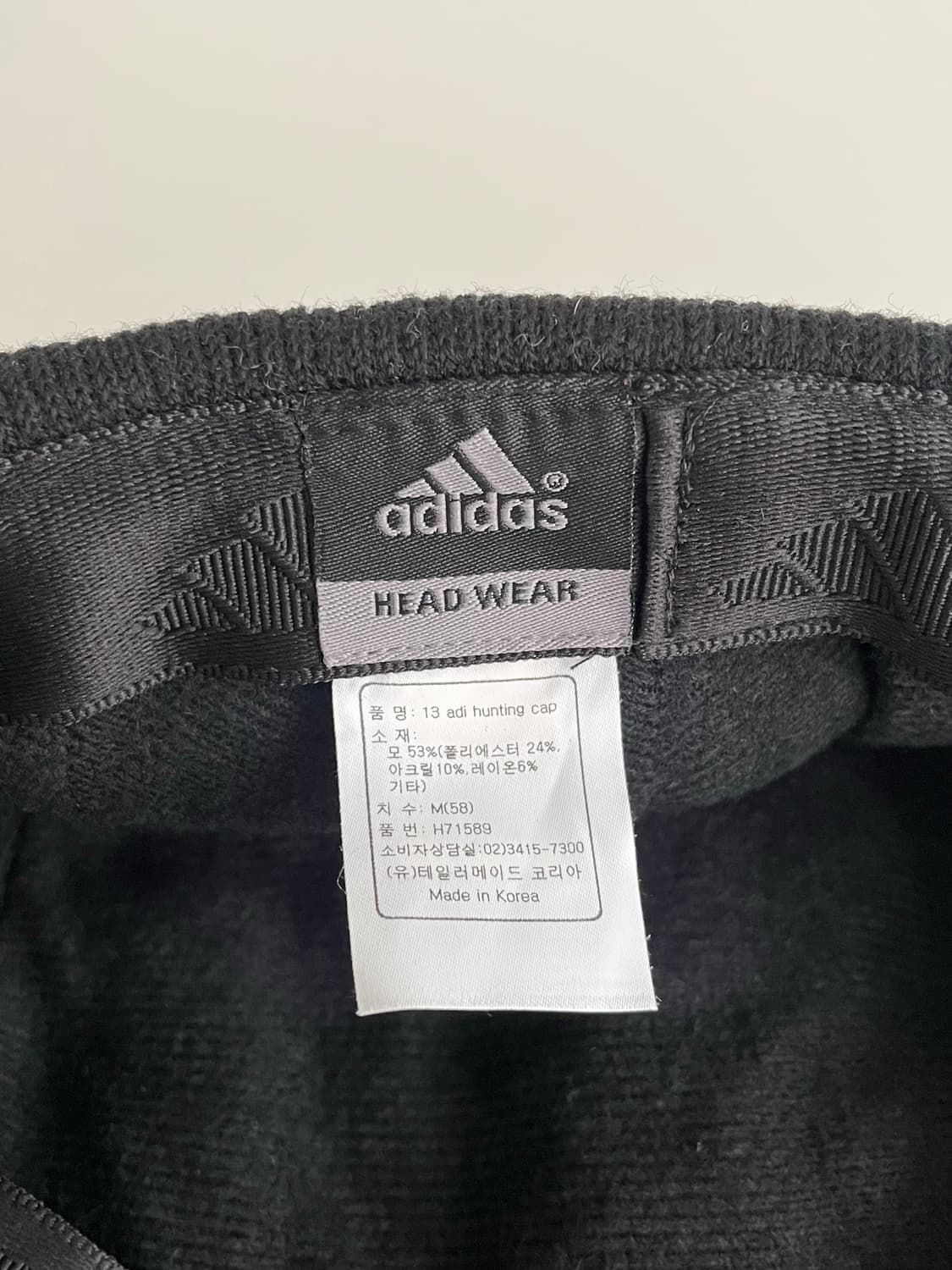 M) 아디다스 울 헌팅캡 상품이미지4