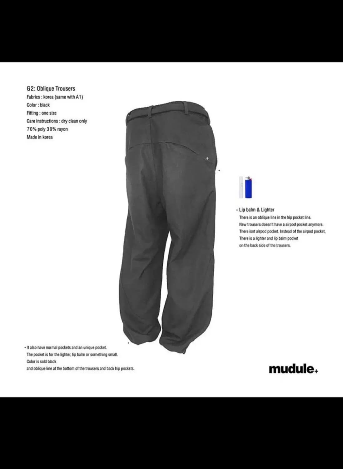 mudule G2 상품이미지1