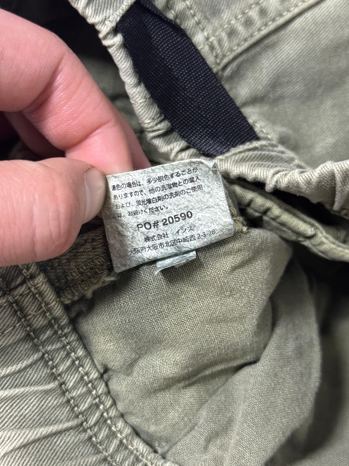 그라미치 쇼츠 상품이미지7