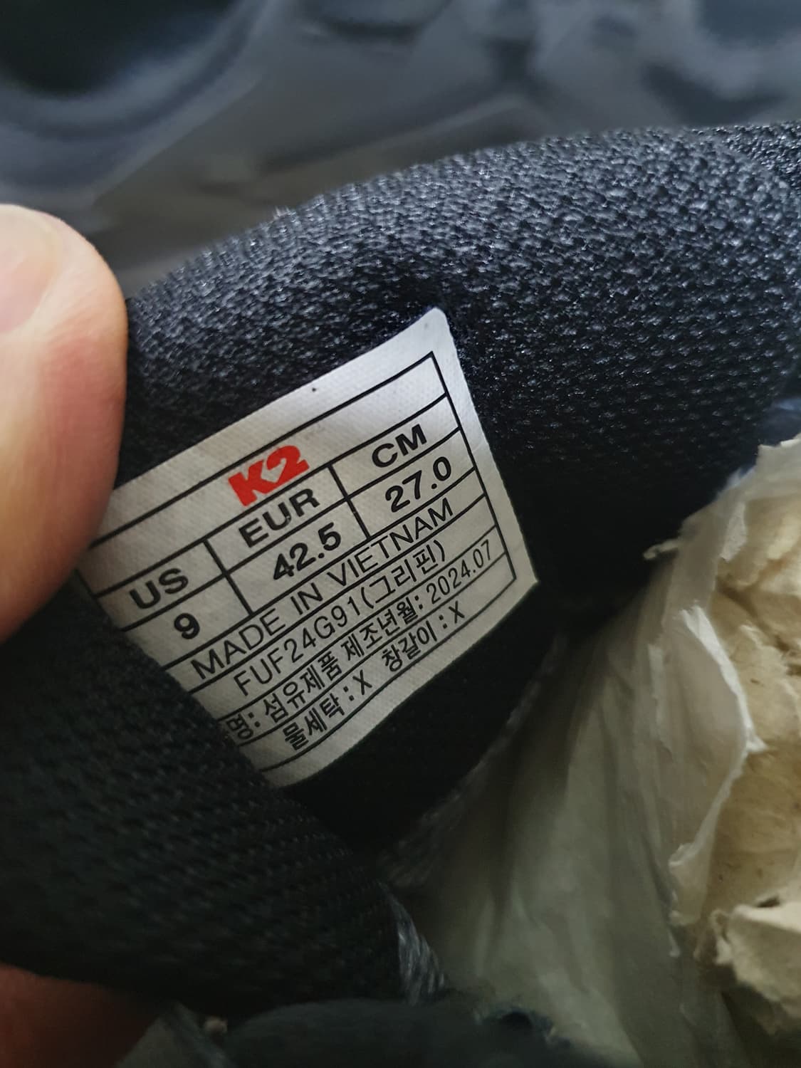 K2 플라이하이크 고어텍스 트레킹화 255 상품이미지10