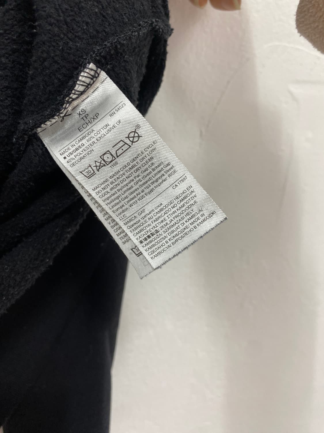 [GAP] 코디셋 ! 갭 우주맛 별 도트 코디셋 상품이미지7