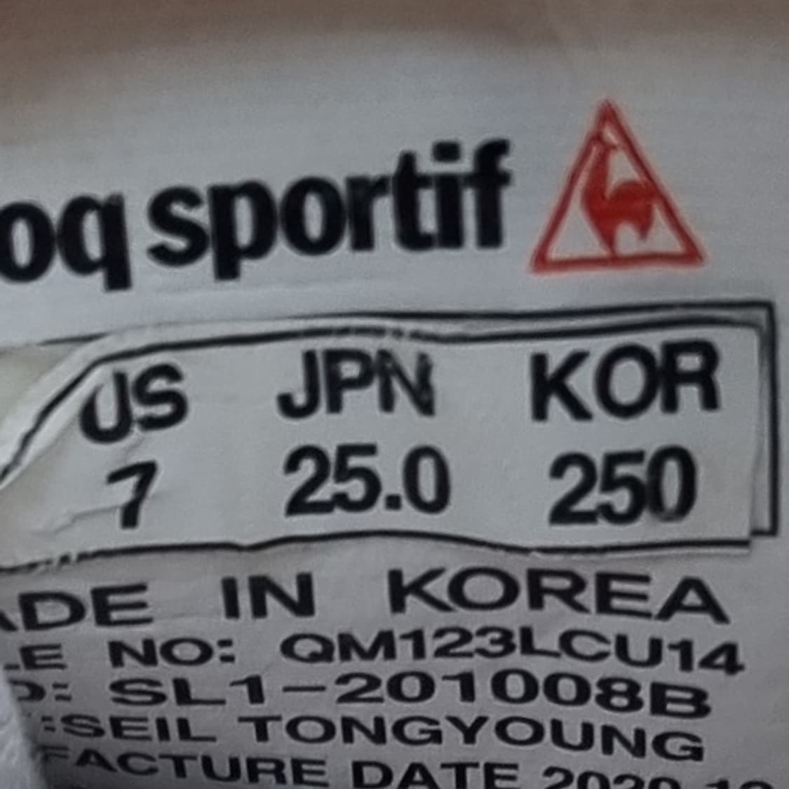 르꼬끄 딩키. 볼드 스니커즈250 상품이미지6