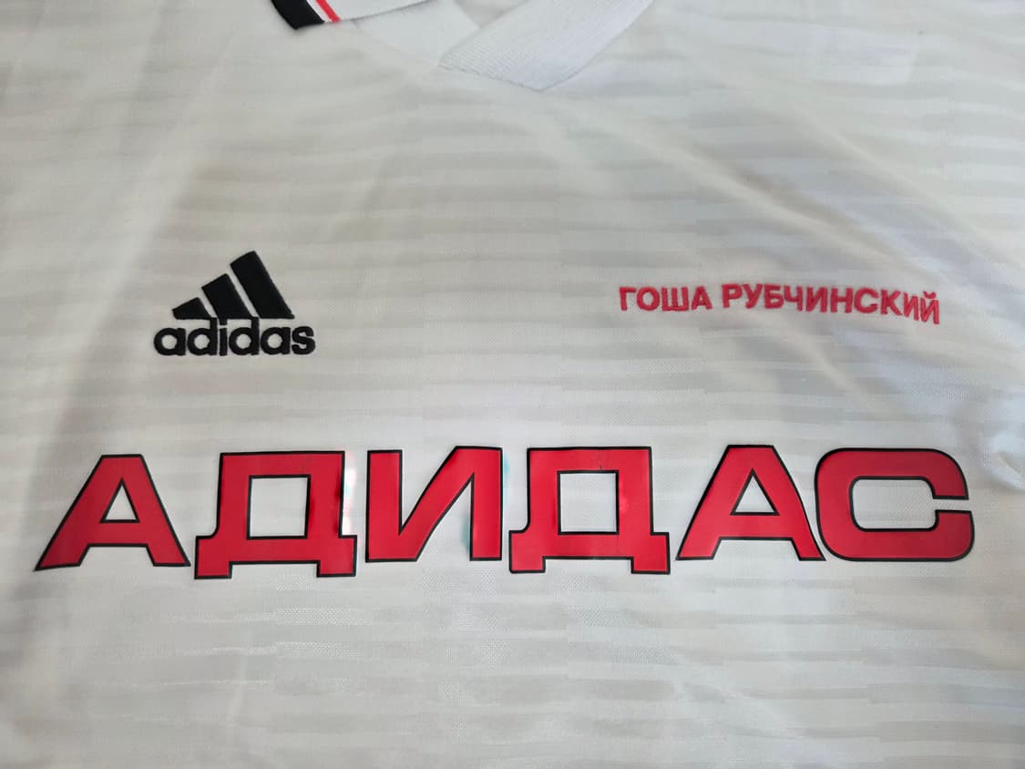 [S] 고샤루브친스키x아디다스 풋볼져지 화이트 상품이미지2