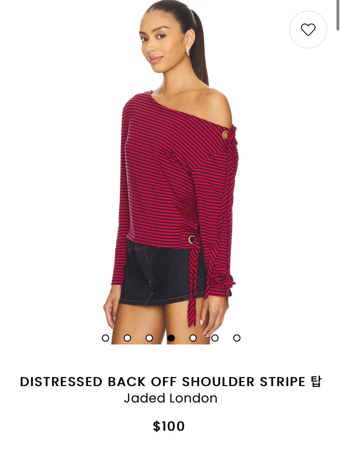 Jadedlondon DISTRESSED BACK OFF SHOULDER 상품이미지3