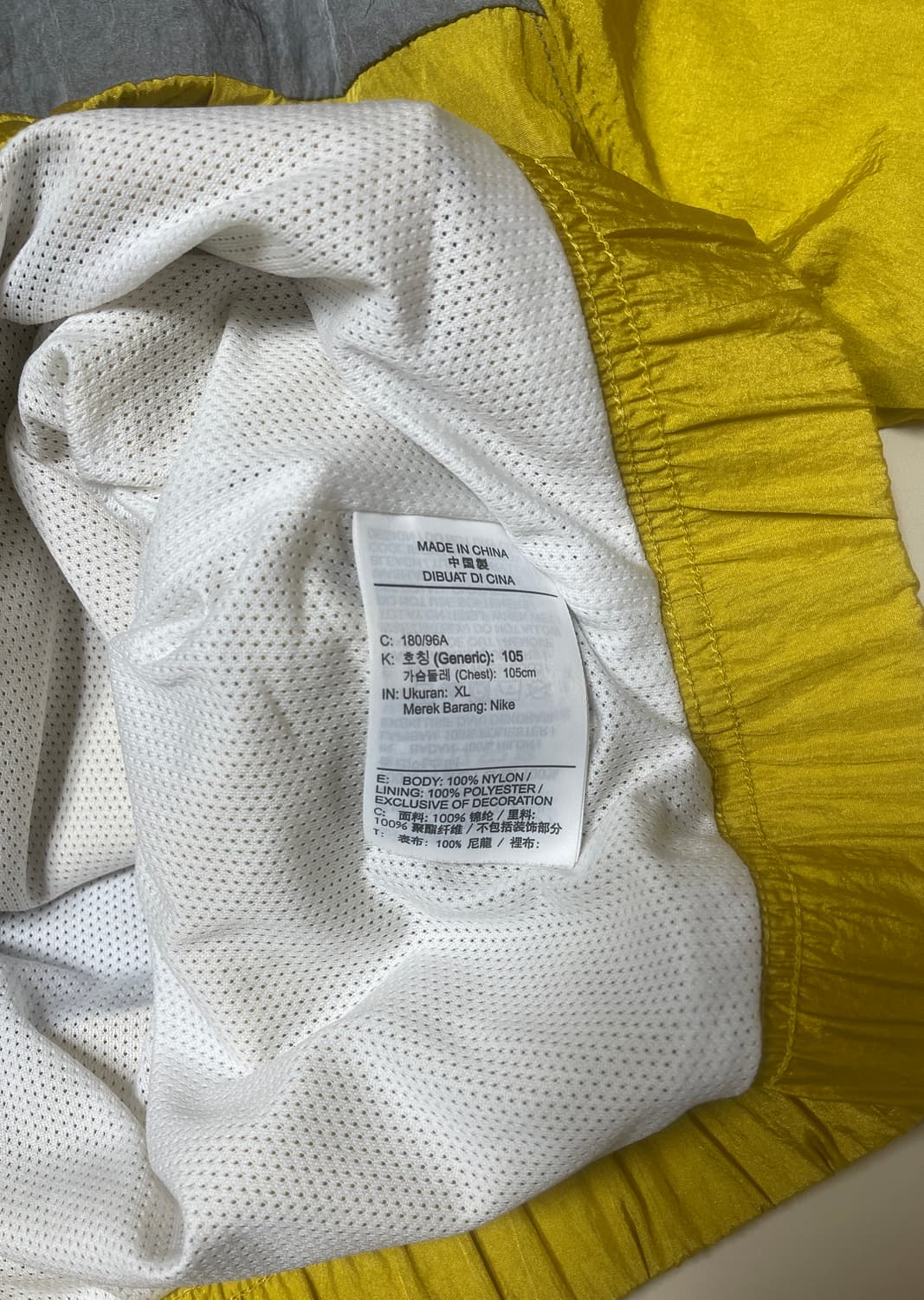 나이키 더블스우시 우븐 후드 자켓 상품이미지5